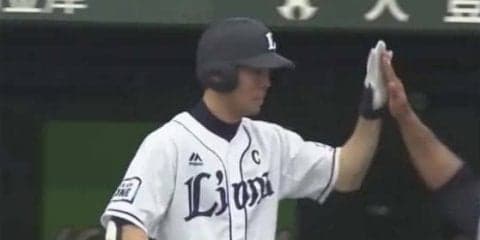 西武秋山が2戦連発、勝ち越しソロで通算100号王手　調子上向き、5回で“猛打賞”