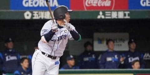 西武勝利、秋山2連発で通算100号＆初登板の榎田が快投1勝　ハムは斎藤佑が好投も…