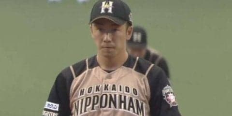 日ハム斎藤佑、令和初登板で1回無失点　時代またぎの3戦連続零封　防4.05