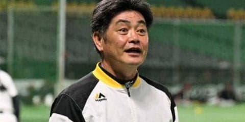 ホークス工藤監督、大竹の“スミ1”今季初勝利に「良かったですね～何よりです」