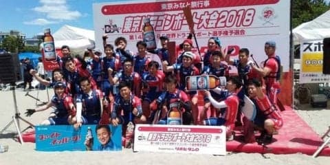 漕ぎ手の力を一つにして戦うボート競技「東京ドラゴンボート大会」開催