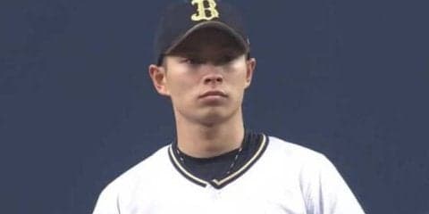オリ山岡、8回1失点の好投で3勝目　チームは4カードぶり勝ち越し、ロッテは連敗