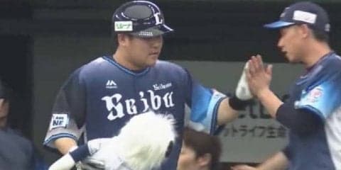 西武中村、意地のチーム初安打は4号ソロ　「打ててよかったです」