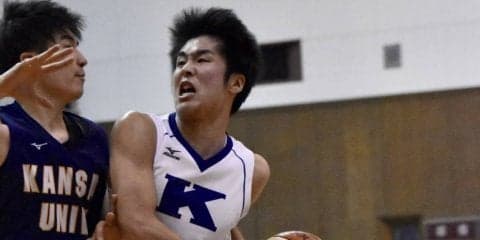 【バスケットボール部男子】 関大に勝利し、全関西準決勝に進出