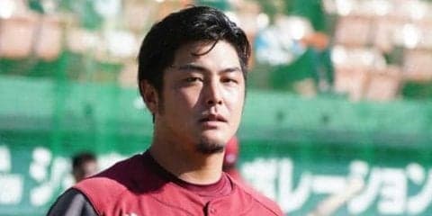 楽天山下、2打席連発　10年鷹ドラ1が18年鷹ドラ1甲斐野の無失点記録止める