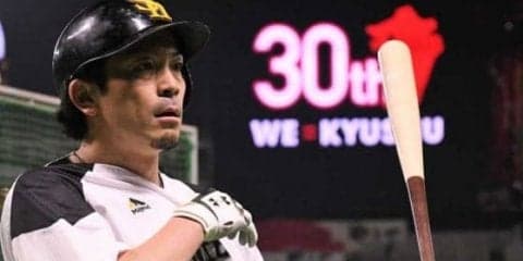 ホークス工藤監督、松田宣の通算250号を称賛「あの1本が大きかった」