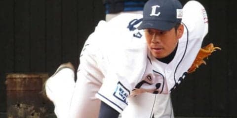 西武多和田、6回途中4失点またも7回投げ切れず…　「粘り強く投げれなかった」