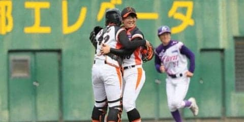 【女子プロ野球】埼玉アストライアが令和最初の勝利！　勝ち投手は未来の左腕エース候補