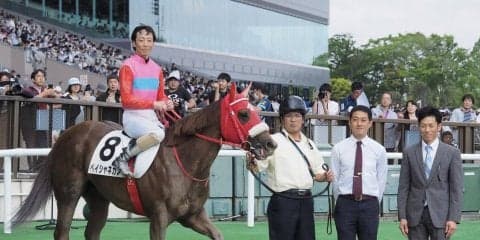 深山雅史調教師 JRA初勝利！
