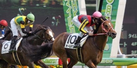 【東京8R】上がり32.5！オールザゴーが豪脚発揮