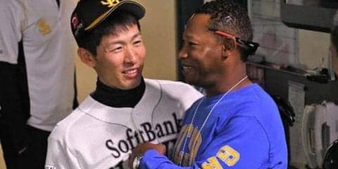 元ホークス通算135発オーティズ氏が訪問　ベテラン勢との再会を喜ぶ