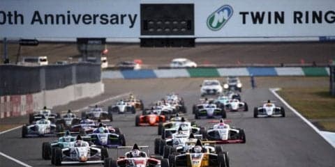 【F1 日本GP】FIA-F4ドリームカップレースをサポートレースとして開催へ