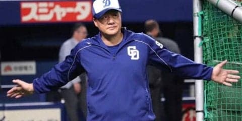 中日が令和初勝利、連敗「4」で止める　阿知羅が5回2失点、プロ6年目で初勝利