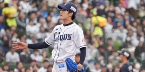西武今井、“悪癖”克服でプロ初完封「達成感ある」　パ・リーグトップタイ4勝目
