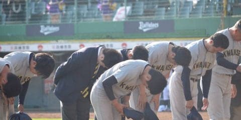 【硬式野球部】 打線が粘り切れず２－４で同大に敗北