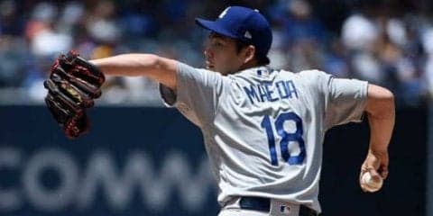 【MLB】前田健太、6回4失点で3戦勝ちなし　ド軍は守護神が代打逆転満塁サヨナラ弾浴びる
