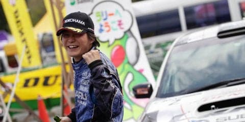 全日本ラリー久万高原：新井大輝、盤石のラリー運びを見せて優勝