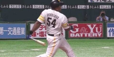 鷹が初回に打者一巡の猛攻で6得点　試合開始から10球で4点奪取＆先頭から6連打