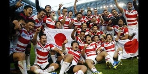 奇跡ではなく必然だった。ラグビー日本代表のジャイアントキリング