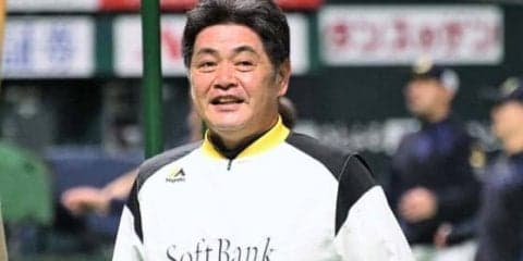 鷹5連勝で両リーグ20勝一番乗り　GWは7勝2敗、工藤監督「いい戦いできた」