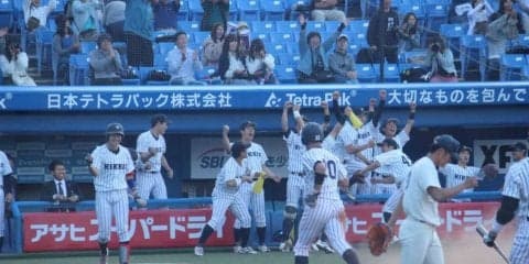 【野球部】執念が繋いだ打者リレー！昨季王者・法大に２連勝で今季初勝ち点もぎ取る “奮迅”王・山田が先制２ランに「最高でした、出来すぎですけど」