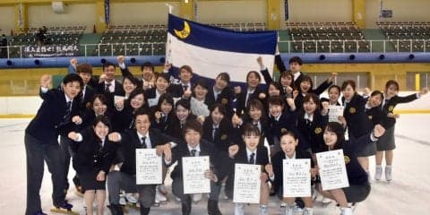 【スケート部】　健闘も、総合関関戦８連勝ならず