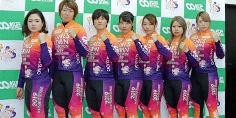 GKC2019松戸STG.前検