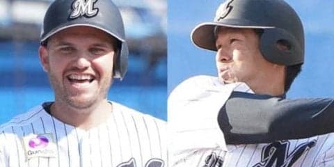 「活躍して感謝伝えたい」-ロッテ岡＆レアード、元ハム戦士が有原攻略の一発