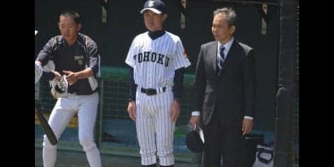 名門に異変。ダルビッシュの母校がユニフォーム一新で再建を目指す