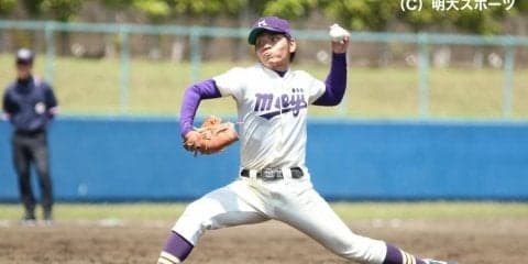 守備陣大活躍！　ピンチを乗り越えて立大に勝利/東京六大学春季リーグ戦