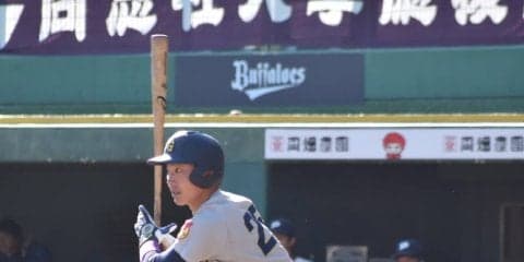 【硬式野球部】 打線が爆発し９得点！ 同大から勝ち点奪取！