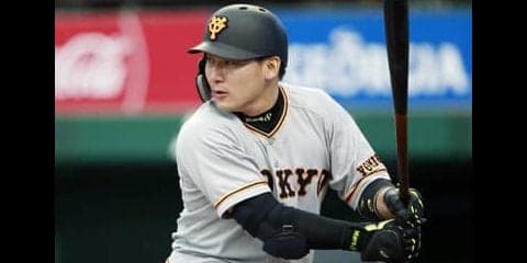 ライバル球団のエース、主力が証言。丸佳浩を加えた巨人打線の危険度