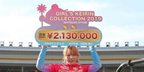 GKC2019松戸STG.レポート