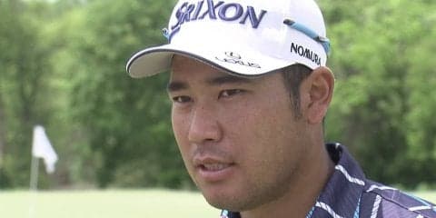 松山英樹「上の順位を目指して頑張りたい」　全米プロ前哨戦で弾みをつけられるか