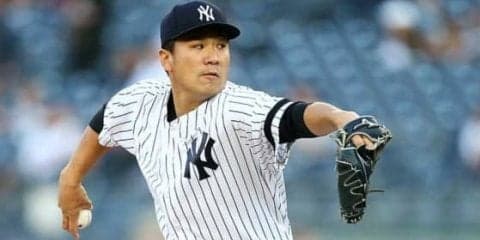 【MLB】田中将大、味方の再三の拙守に珍しく感情露わ　NY紙も同情「裏切り行為」