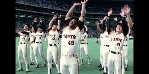 平成元年にクロマティが残した言葉「日本の野球にはひらめきがない」