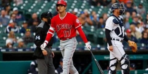 【MLB】大谷翔平、第1打席は3球三振　復帰2戦目も「3番・DH」、第3打席で右肘に死球