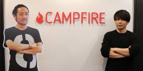 【卓球部誕生物語#1】家入一真氏が率いるCAMPFIREに「卓球部」が爆誕　部長に直撃インタビュー
