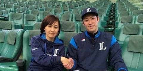 西武ライオンズ、帝京大学と業務委託契約を締結…栄養管理を強化