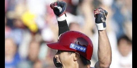 【今日のMVP】辰巳涼介、ドラ1ルーキーが大仕事！大逆転劇を締めくくる人生初のサヨナラ打！＜5月8日＞