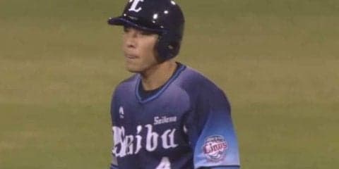 西武ドラ3山野辺、嬉しい初ヒットは右翼線二塁打　「やっとヒットが出ました！」