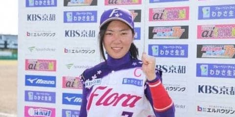 【女子プロ野球】京都フローラ、春V決定も気は緩まず　GW白星締め、村松「一戦一戦を大事に」