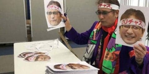 日本ハム、令和最初の「DJチャス。デー」開催へ　「一人一人に真心を込めて」