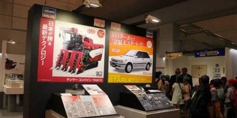 ハセガワの意図は？ 35分の1「ヤンマーコンバインYH6115」…静岡ホビーショー2019
