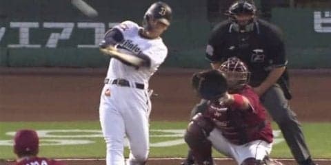 オリ吉田正、9試合ぶりの一発は特大勝ち越し7号2ラン　「1発で仕留めることができた」