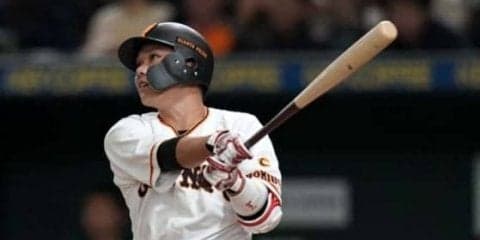 巨人打線が大爆発！　今季最多23安打19得点で爆勝　坂本勇は球団新の34戦連続出塁で3冠王に