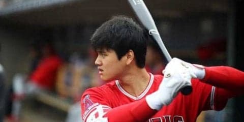 【MLB】大谷翔平、第1打席は見逃し三振、第2打席は空振り三振　ベーブ・ルース生誕地に初見参