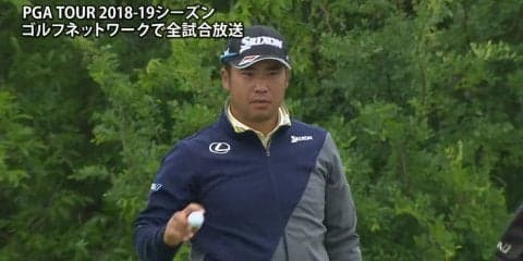 【動画】松山英樹は通算5アンダー27位タイで週末へ