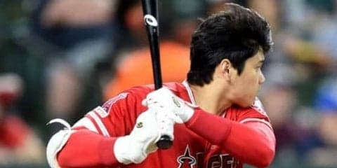 【MLB】大谷翔平、4打席ノーヒット　第4打席は三ゴロ、ルース生誕地で快音響かず