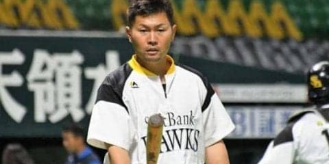 鷹・中村晃が、乳がん撲滅へ寄付活動　チームの1勝につき2万円を寄付
